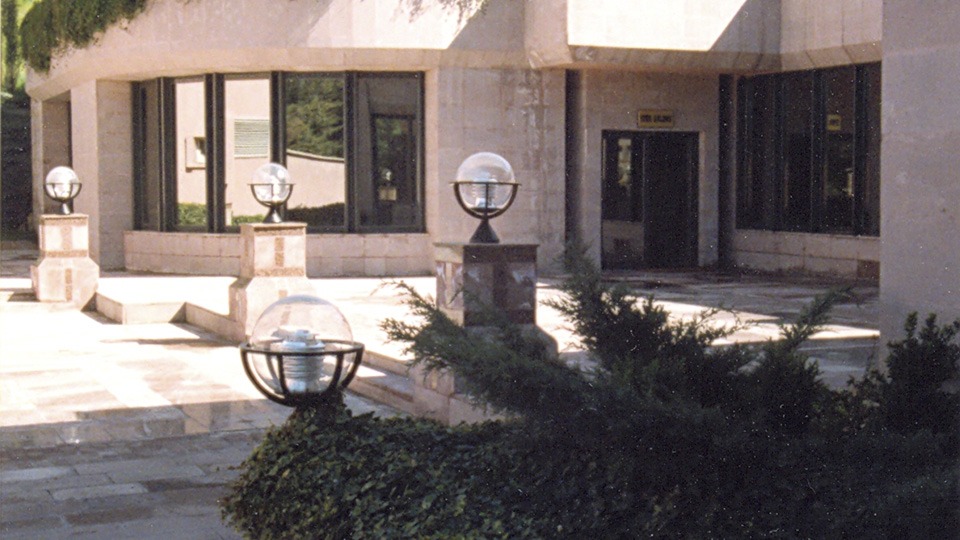 Cumhurbaşkanlığı Sosyal Tesisleri ve Atış Poligonu